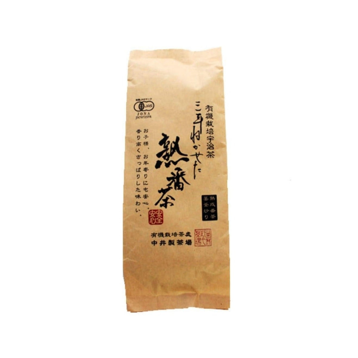 Natural Attrait Organic Three-Year-Aged Bancha Tea (200g)