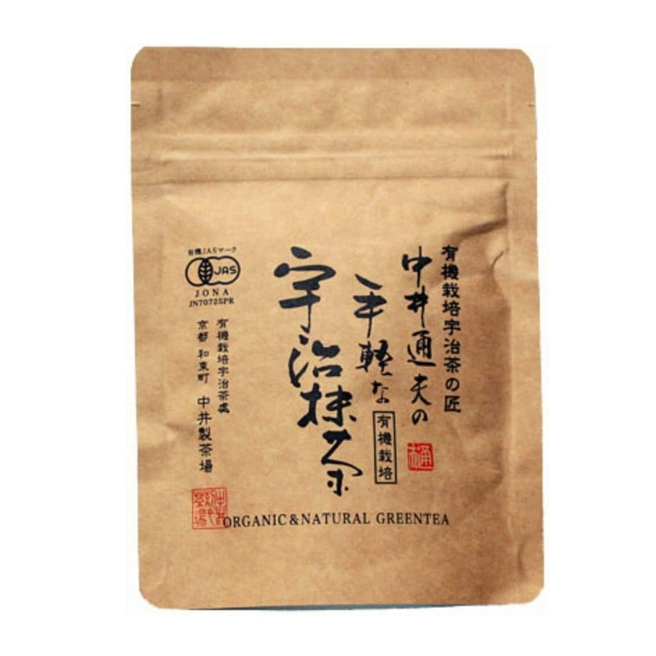 Natural Attrait Organic Uji Matcha (30g)