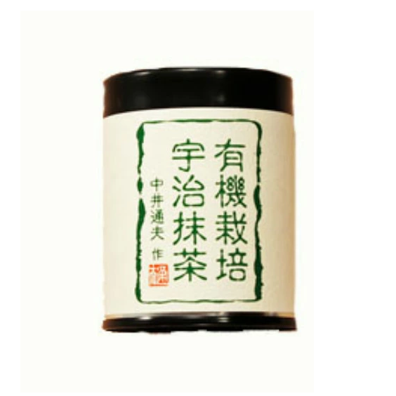 Natural Attrait Organically Grown Uji Matcha (30g)