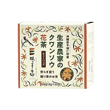 Nemurigusa Kuwansou Flower Tea (20g)