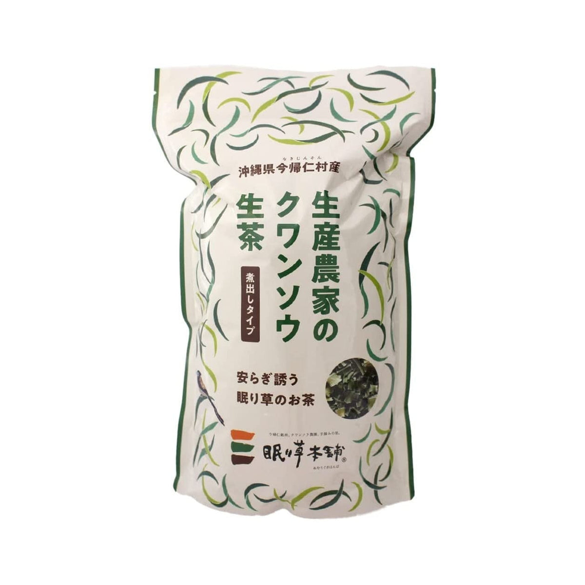 Nemurigusa Kuwansou Fresh Leaf Tea (for boiling)