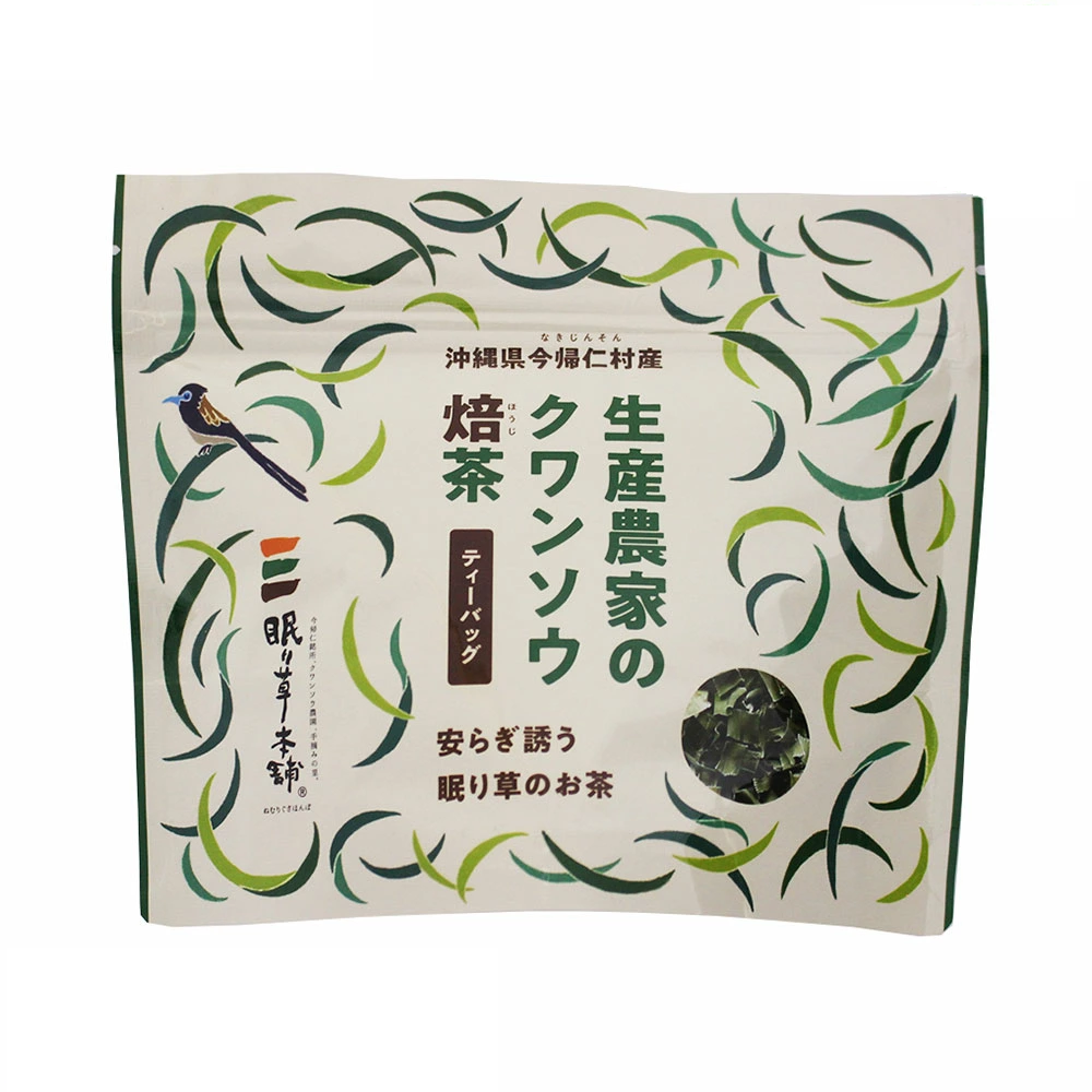 Nemurigusa Kuwansou Roasted Tea (30g)