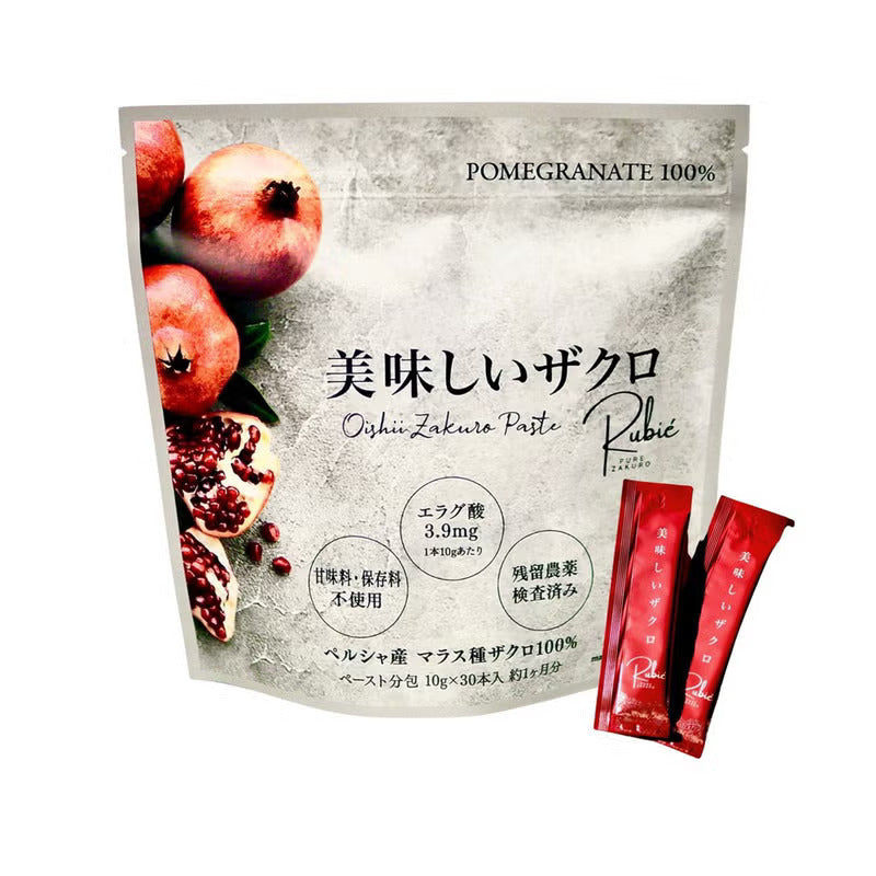 Oishii Zakuro Paste Rubié