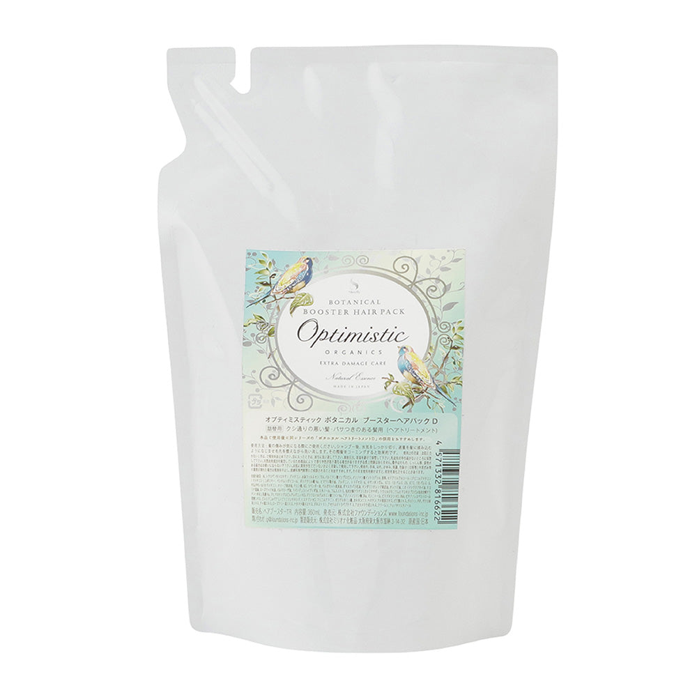 Optimistic Botanical Booster Hair Pack D Refill (360mL)