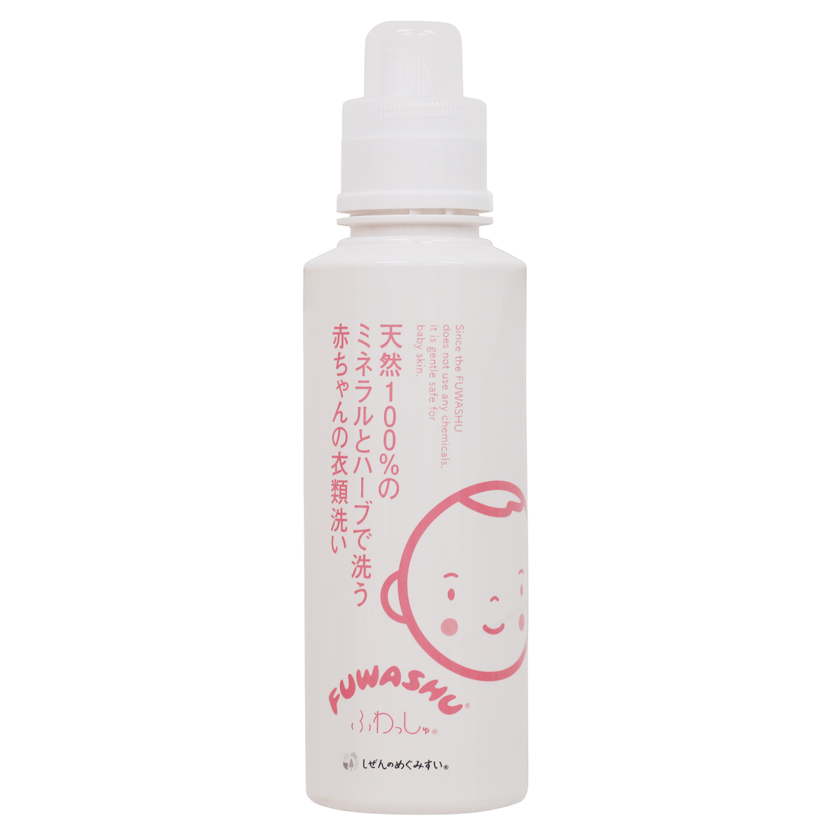 Shizen no Megumisui Détergent à lessive pour bébé Bouteille FUWASHU 600 ml