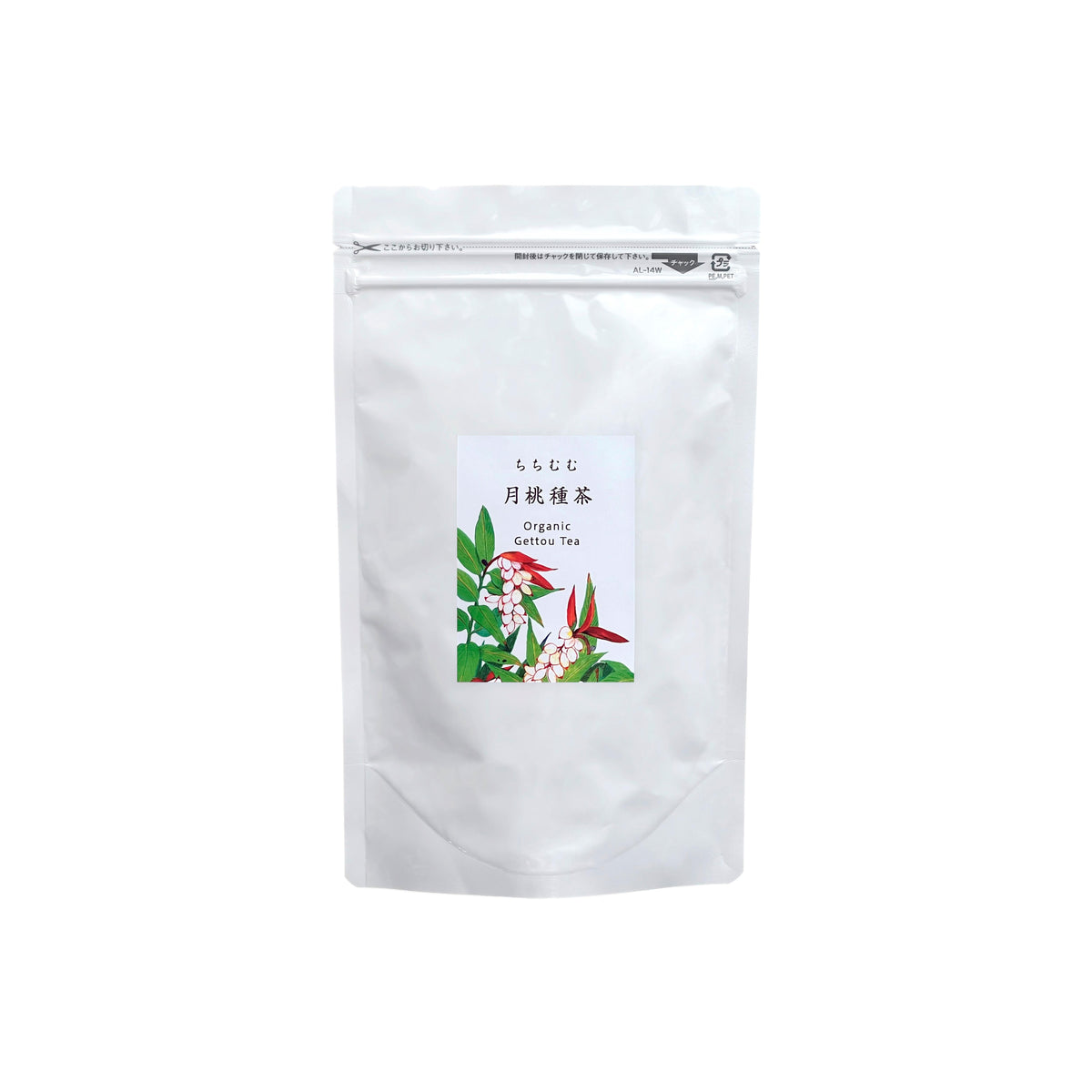 TITIMUMU Organic Gettou Tea 20g