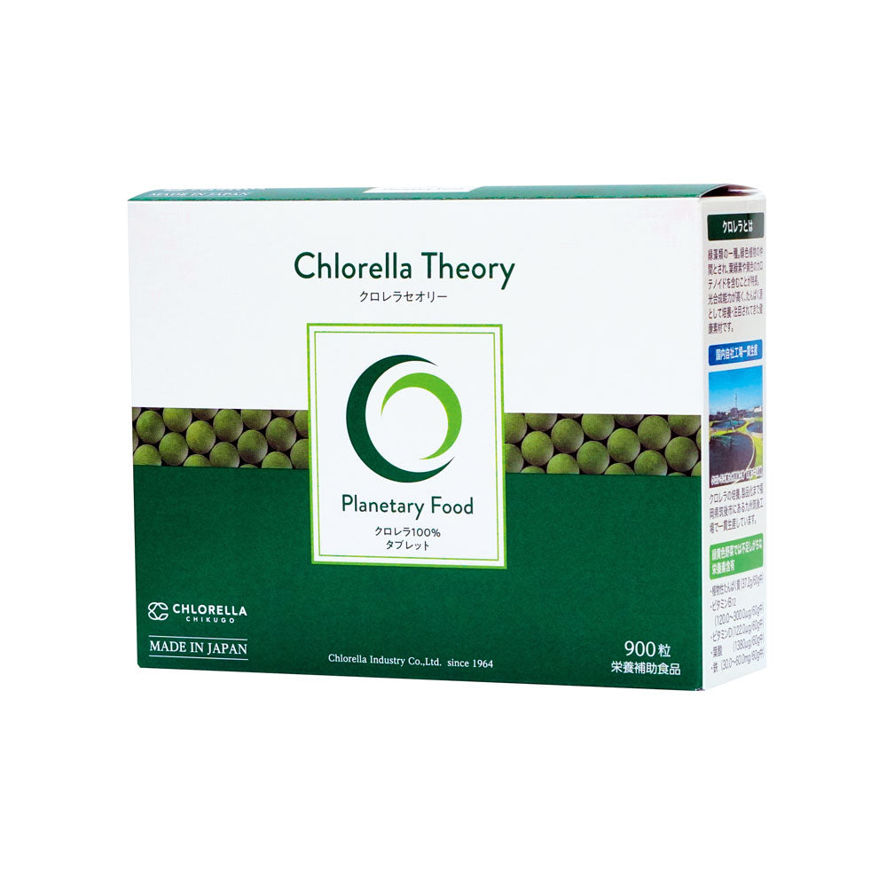 CHLORELLA CHIKUGO Teoría de la clorella