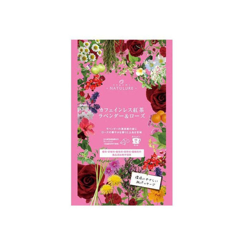 nagomi-NATULURE Té negro descafeinado lavanda y rosa