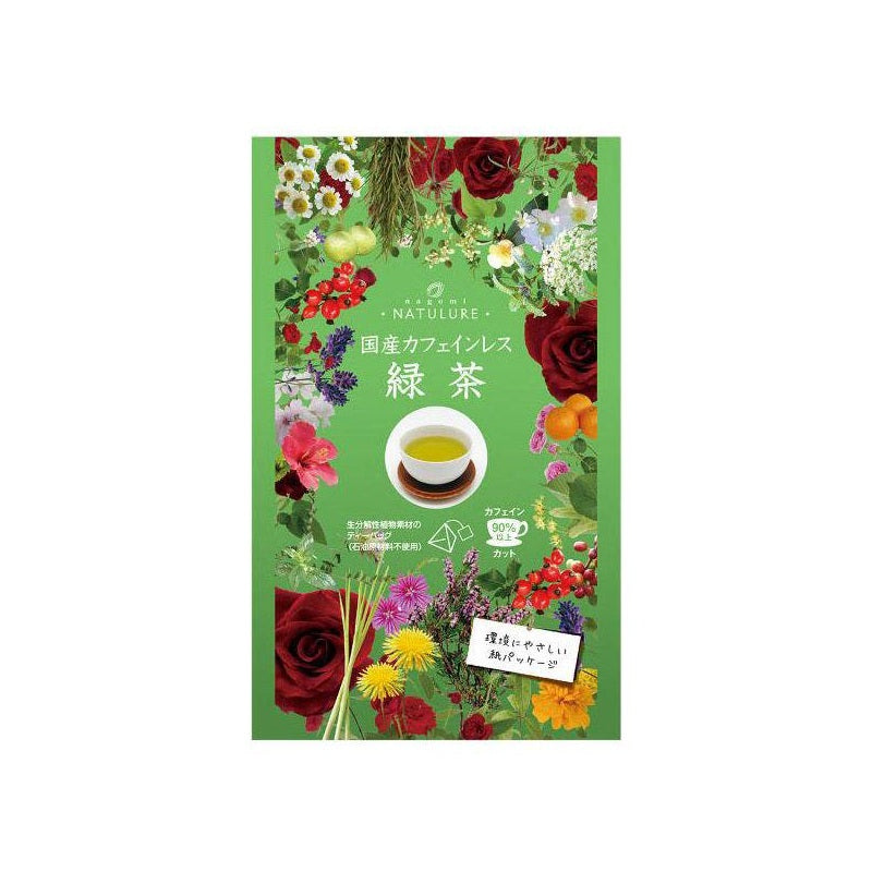Té verde descafeinado doméstico nagomi-NATULURE