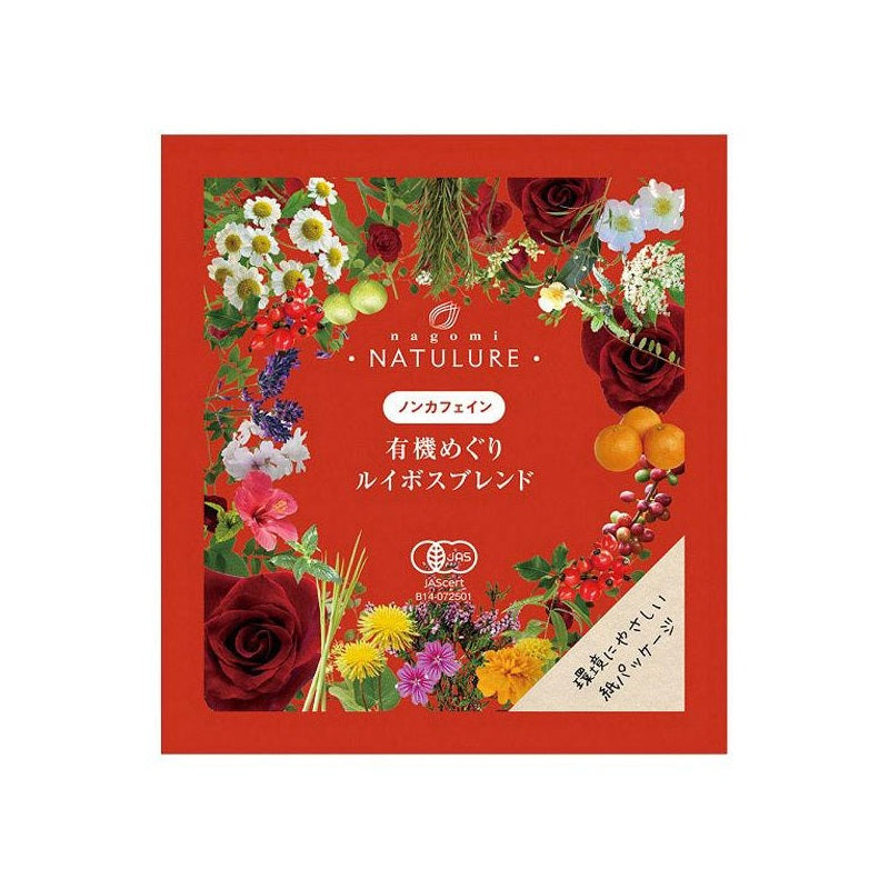 nagomi-NATULURE Mélange Meguri Rooibos biologique