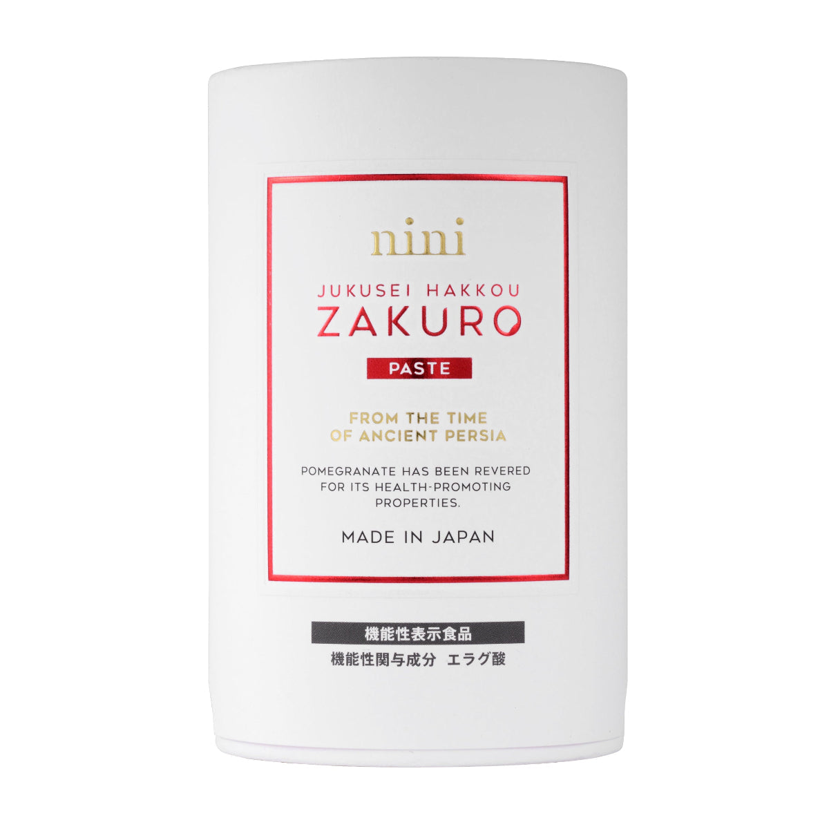 nini Jukusei Hakkou Zakuro Paste